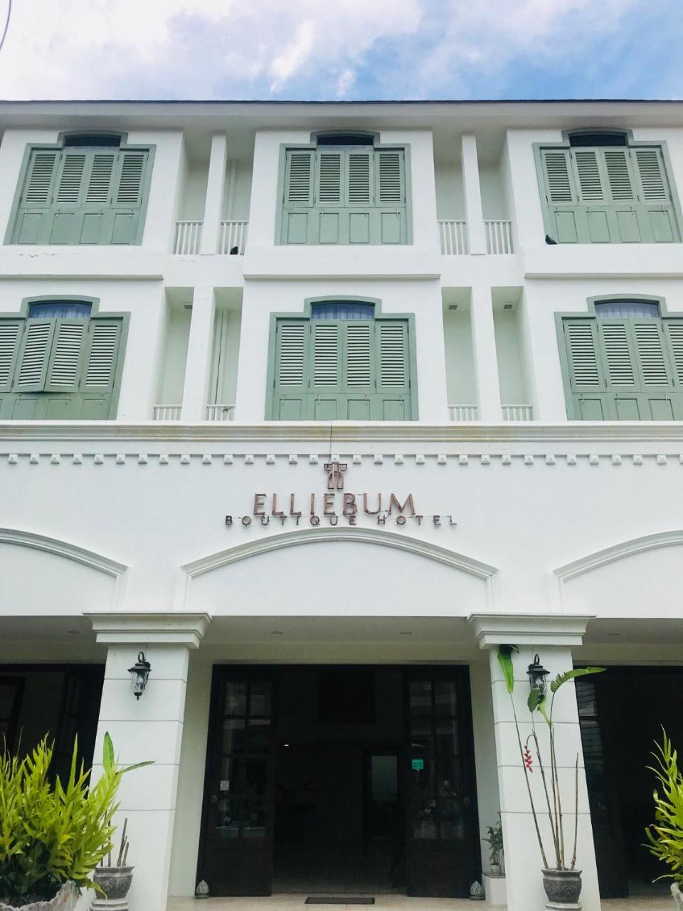Elliebum Boutique Hotel Chiang Mai Ngoại thất bức ảnh